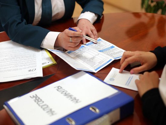 патентная система налогообложения в г москве
